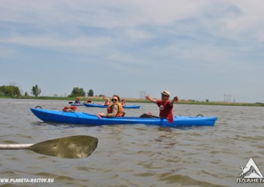 Программа №4. Донская стрелка.