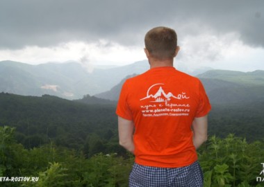 Информация о нашей работе и предстоящих путешествиях в связи с коронавирусом.