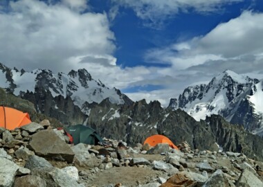 Горная “Тройка”