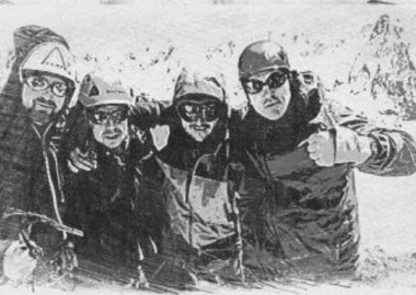 Смех сквозь горы, или введение в специальность.